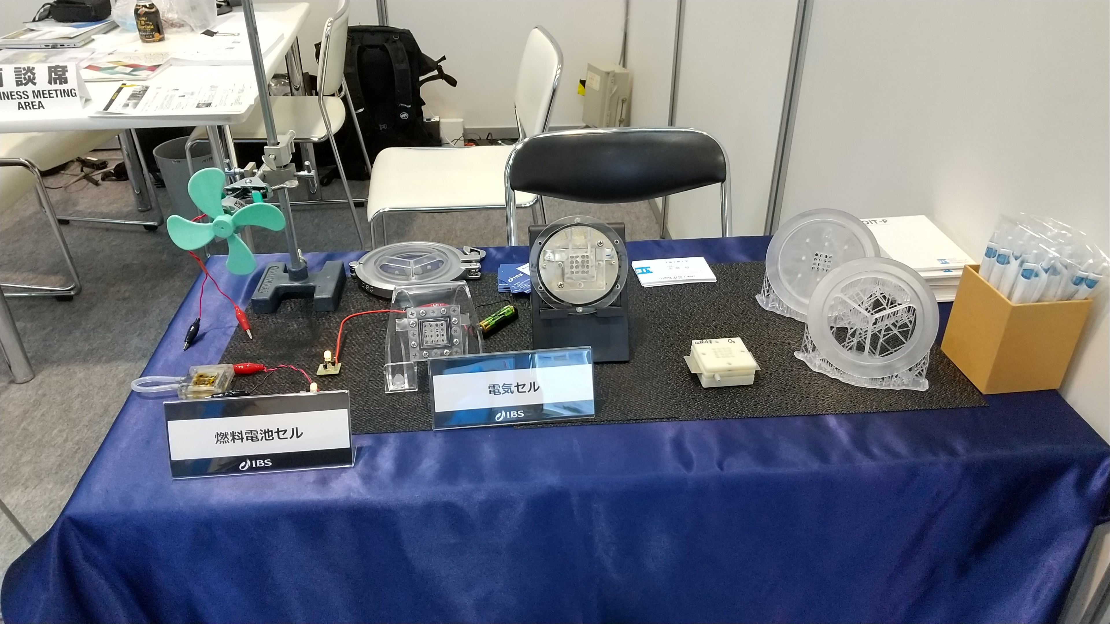 画像を削除しました。